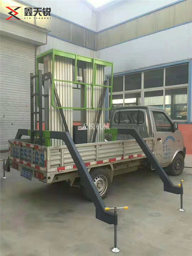 喀什车载铝合金式升降机