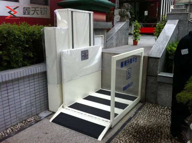 喀什无障碍残疾人升降机